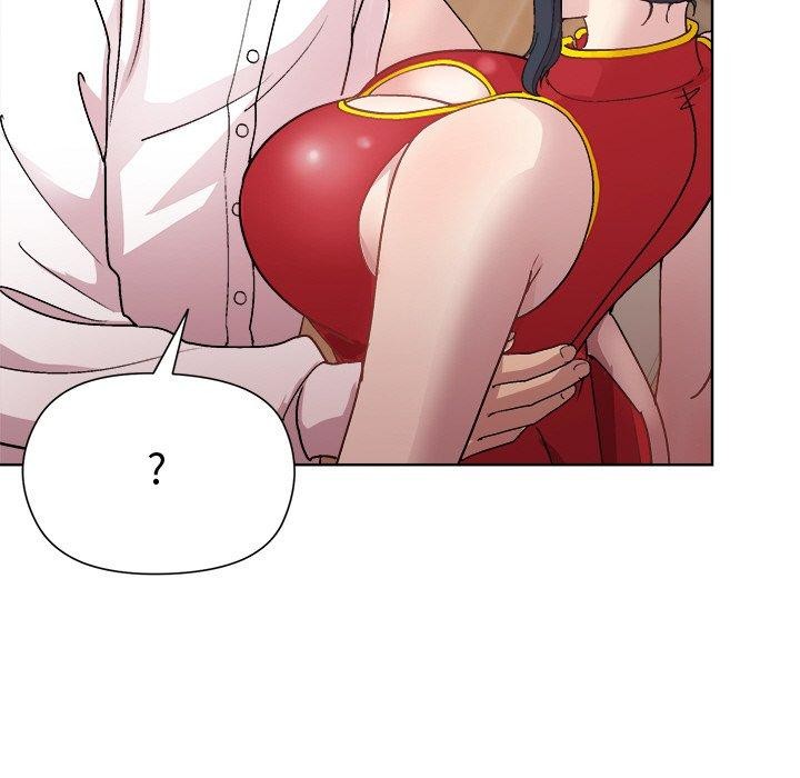 和美女上司玩游戏第57話