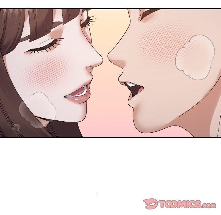 邻居跑路中第47話