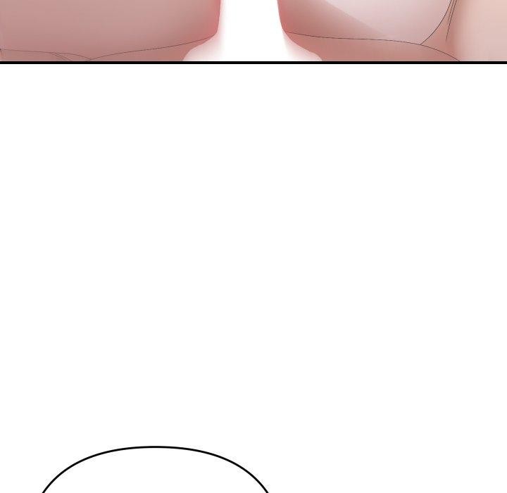 邻居跑路中第47話