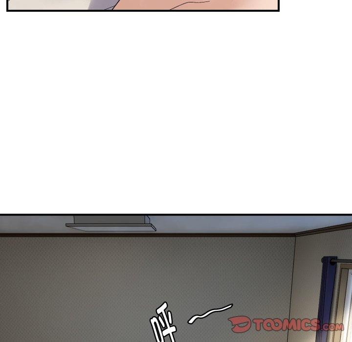 邻居跑路中第47話