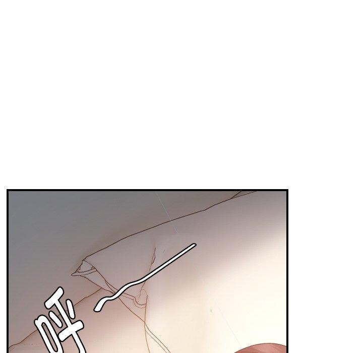 邻居跑路中第47話