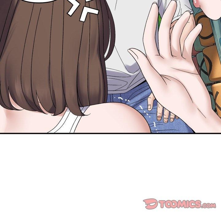 邻居跑路中第47話