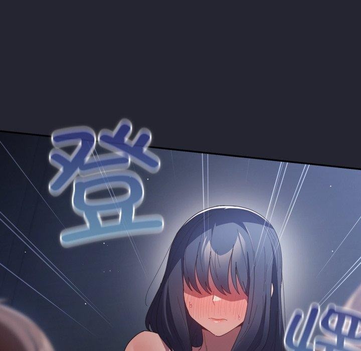 游戏规则我来定第105話