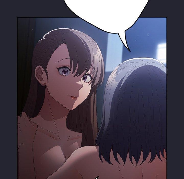 遊戲規則我來定第105話