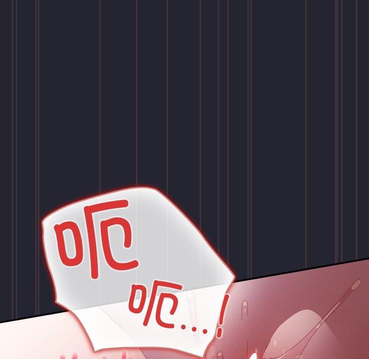 游戏规则我来定第105話