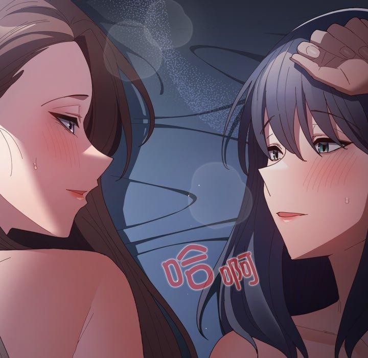 遊戲規則我來定第105話