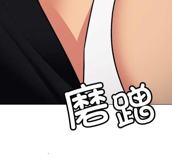 缺德邻居难相处第38話