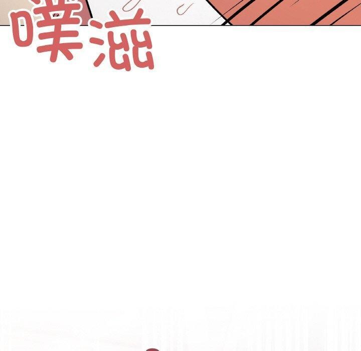 缺德邻居难相处第38話