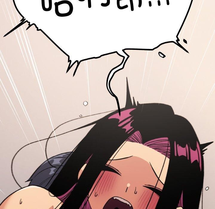 缺德邻居难相处第38話