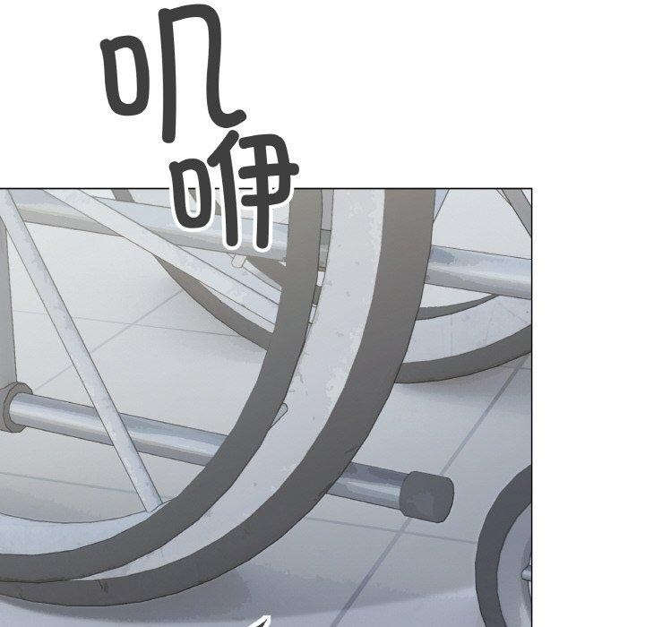 缺德邻居难相处第38話