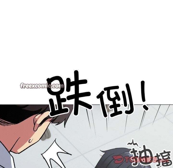 缺德邻居难相处第38話