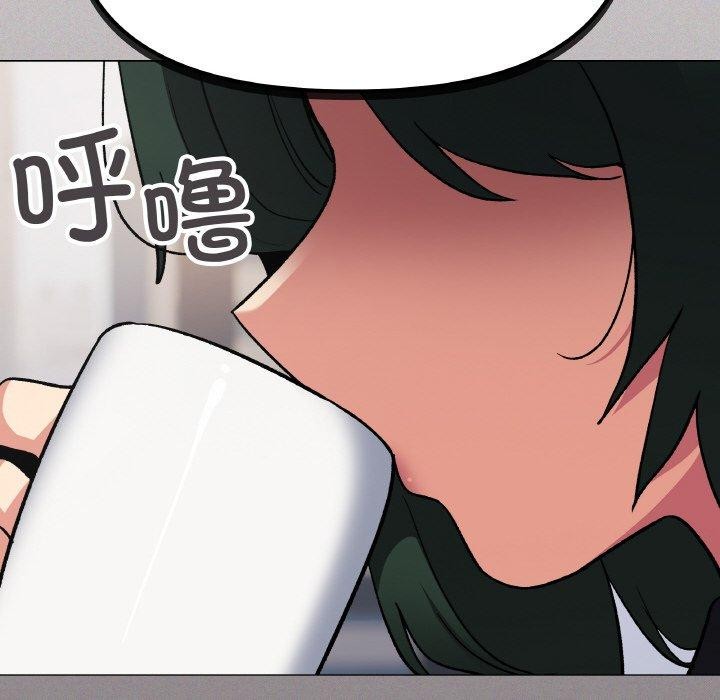 缺德邻居难相处第38話