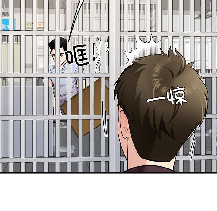 后宫之王第39話