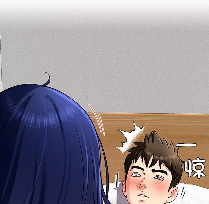 后宫之王第39話