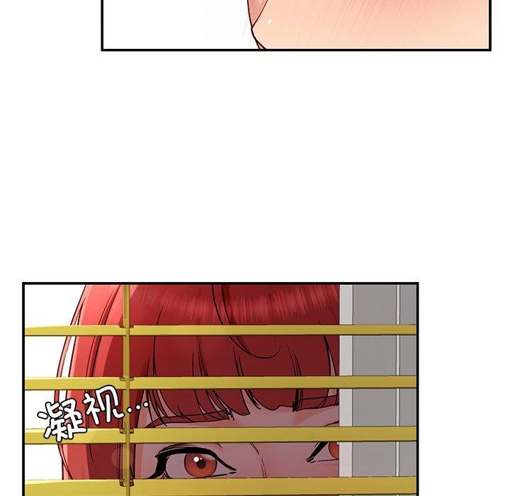 后宫之王第39話