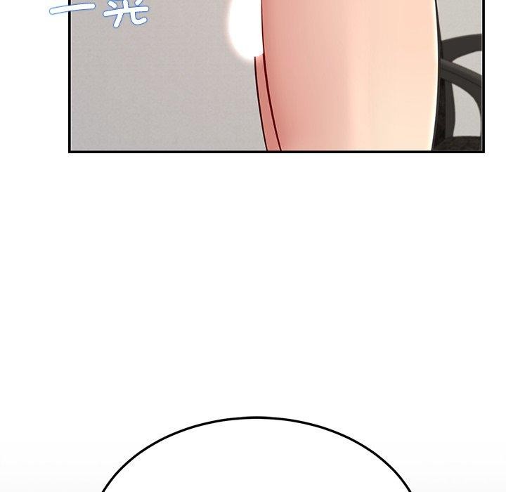 后宫之王第39話