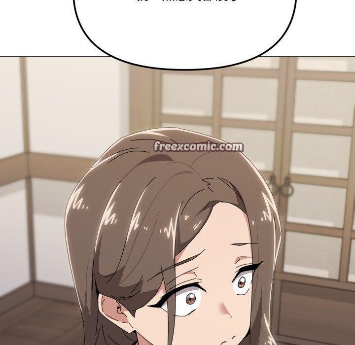 家人之间这样不好吧第51話