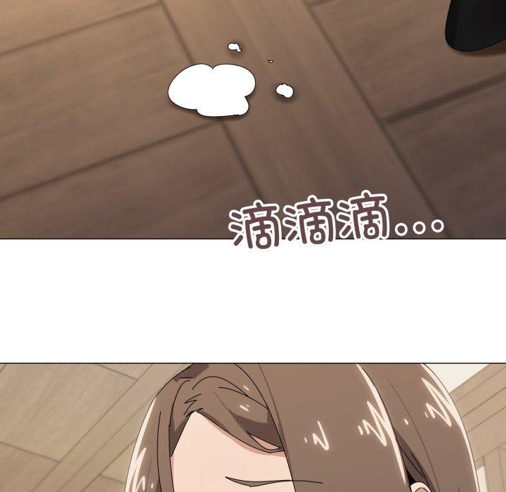 家人之间这样不好吧第51話