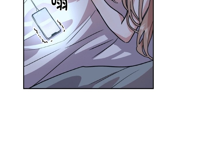 附属品少女的叛逆期第4話