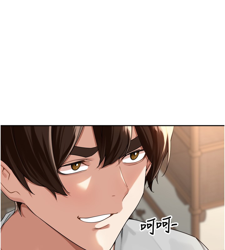 里长孙子开麦啦第12話-偷吃外遇專用奶