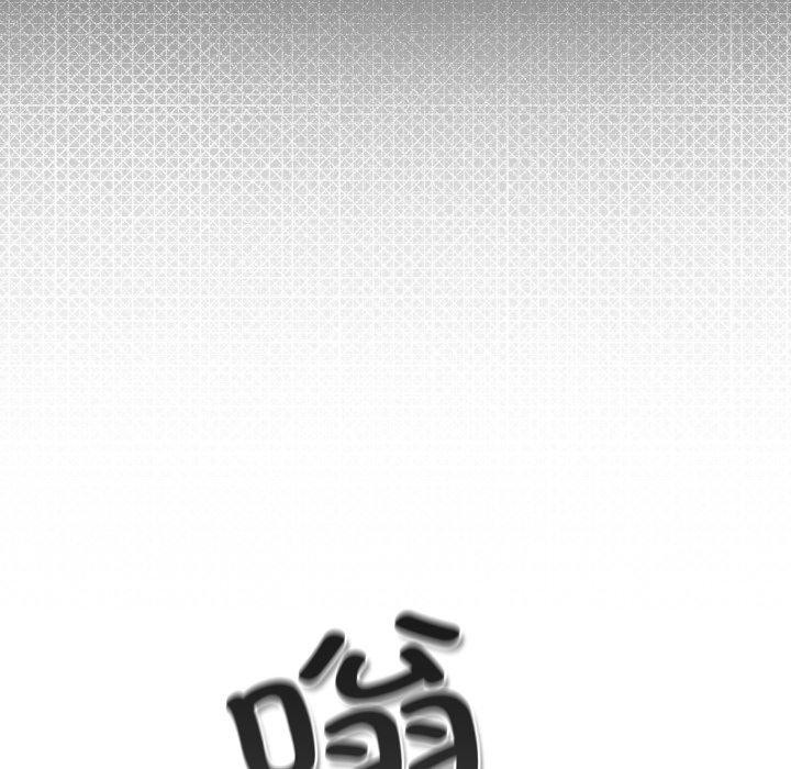 喵來的戀愛第23話