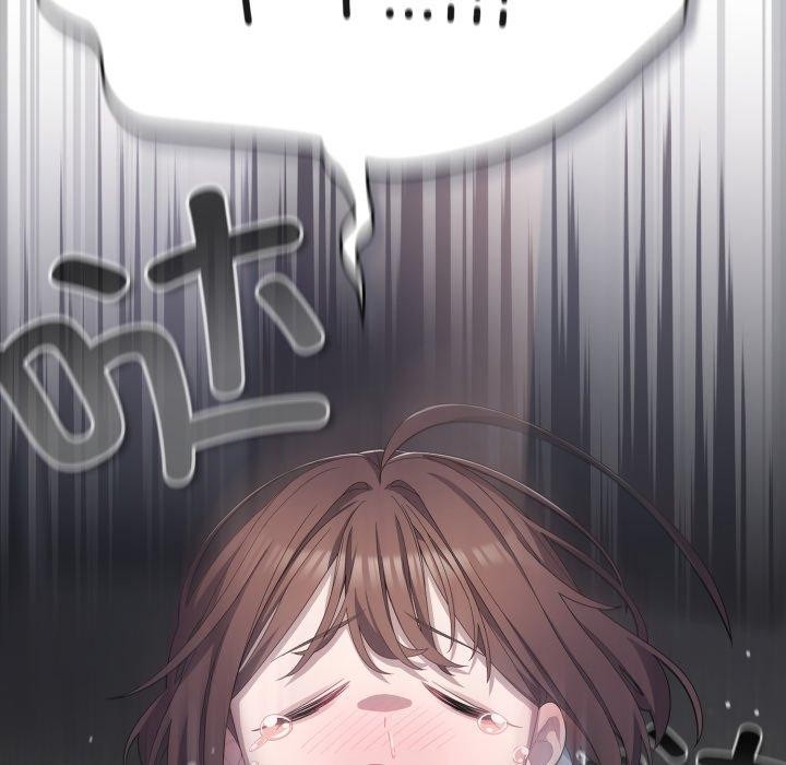 喵来的恋爱第23話