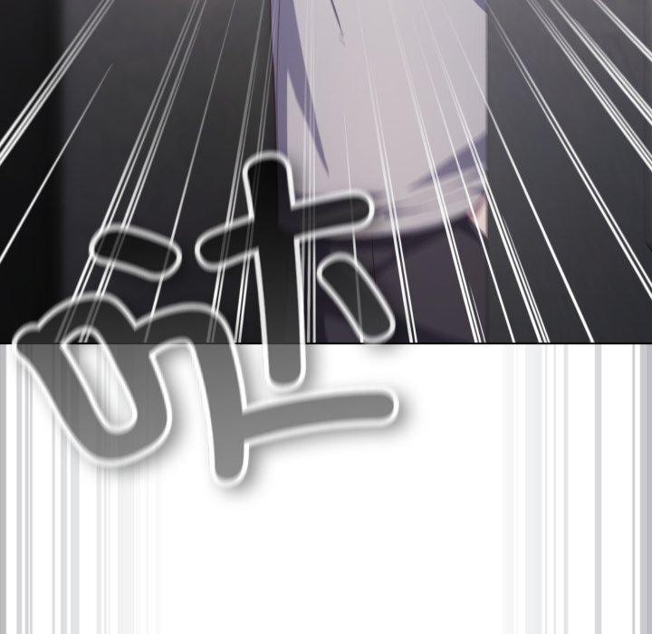 喵来的恋爱第23話