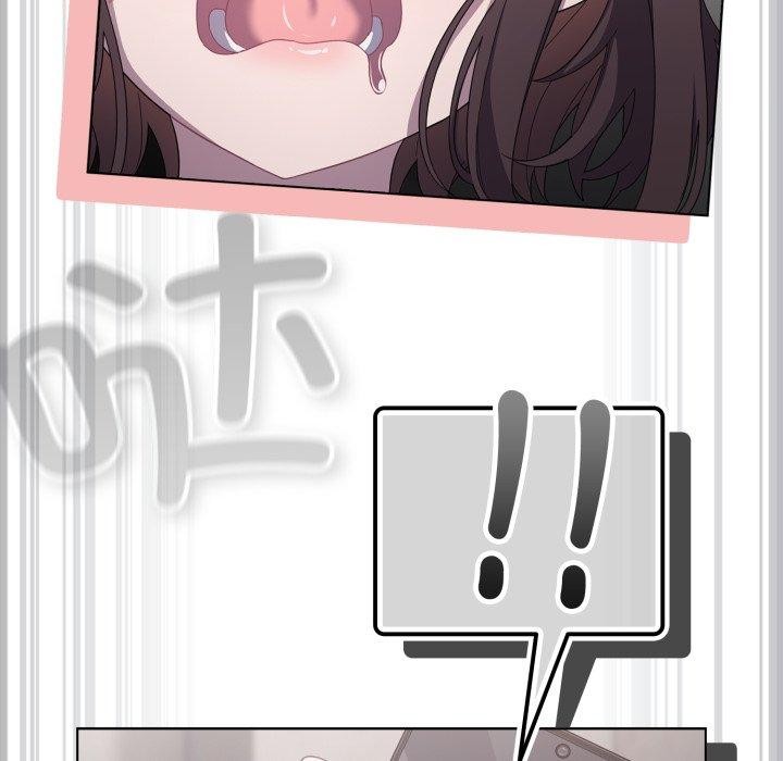 喵来的恋爱第23話