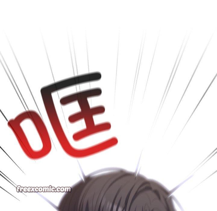 喵来的恋爱第23話