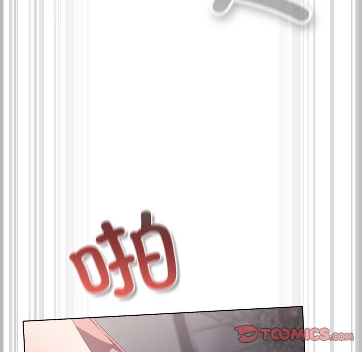 喵来的恋爱第23話