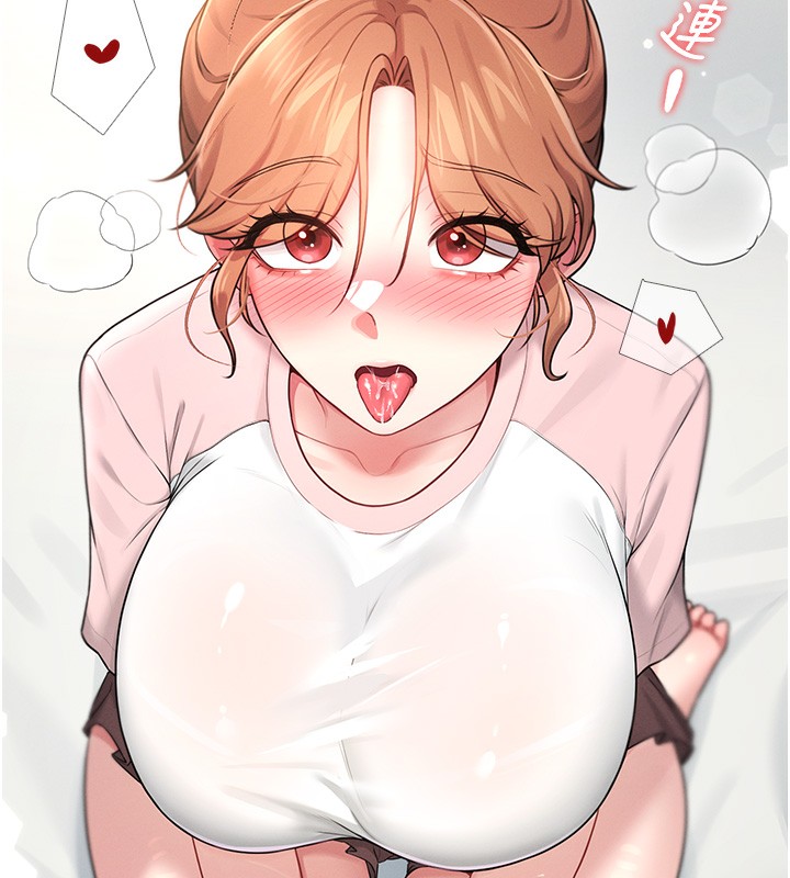 飞机杯女神连线中第17話-男生喜歡這樣吹嗎?