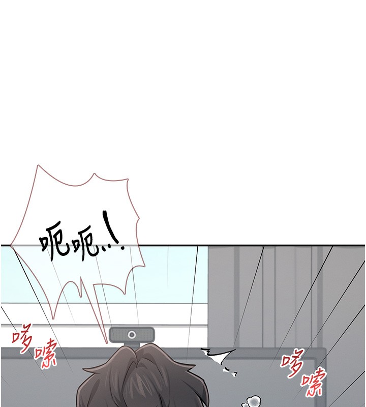 飞机杯女神连线中第17話-男生喜歡這樣吹嗎?