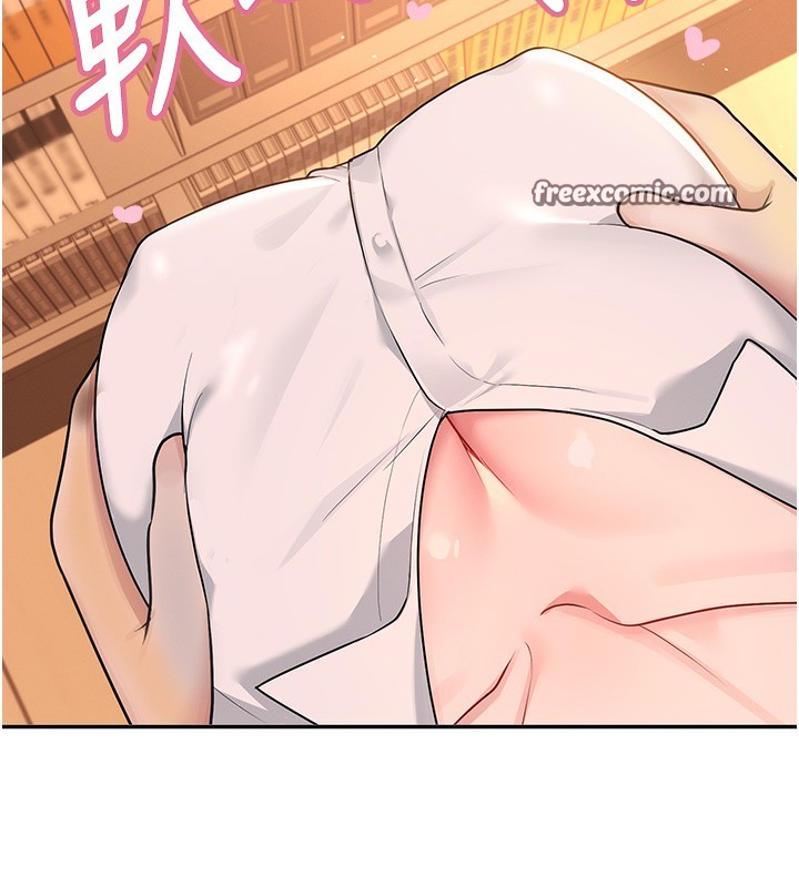 飛機盃女神連線中第17話-男生喜歡這樣吹嗎?