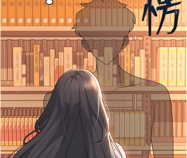 飞机杯女神连线中第17話-男生喜歡這樣吹嗎?