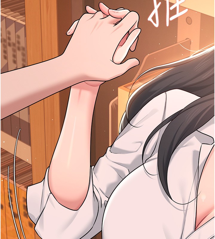 飞机杯女神连线中第17話-男生喜歡這樣吹嗎?