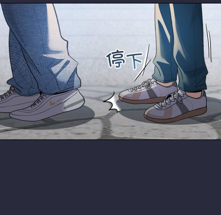 配角的生存任务第19話