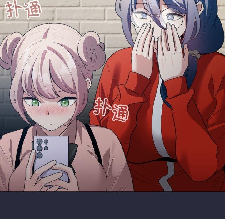 配角的生存任务第19話