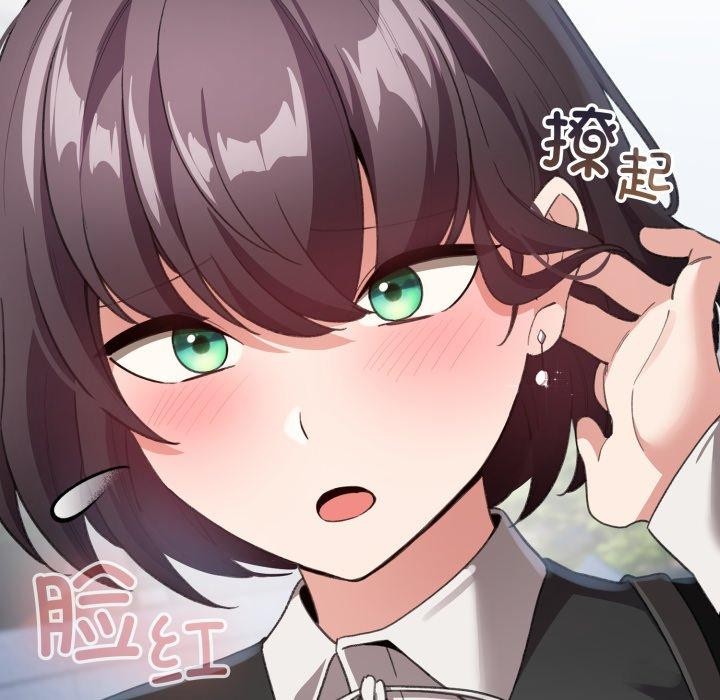 配角的生存任务第19話