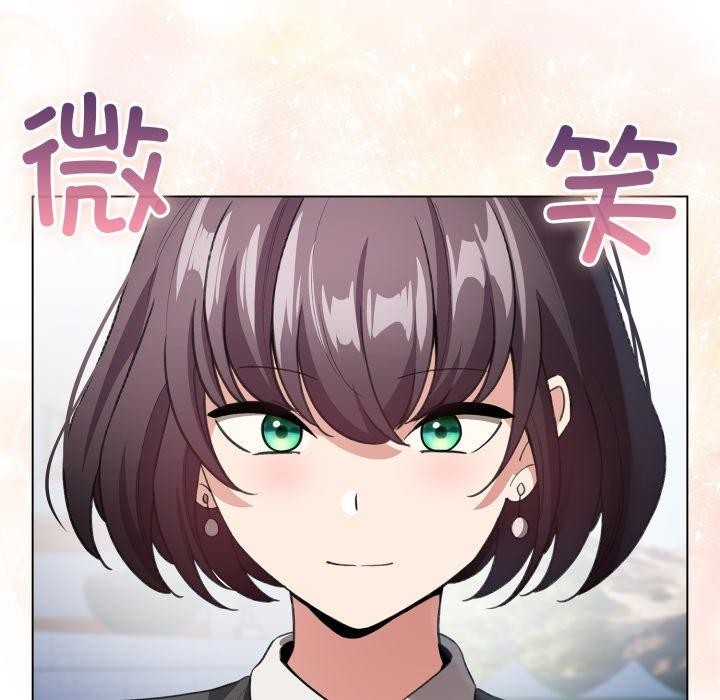 配角的生存任务第19話