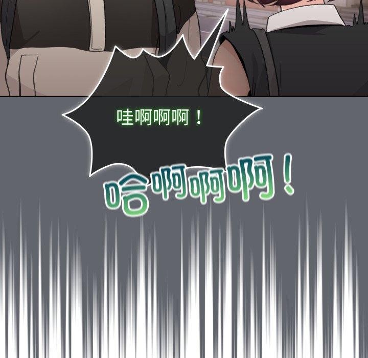 配角的生存任务第19話