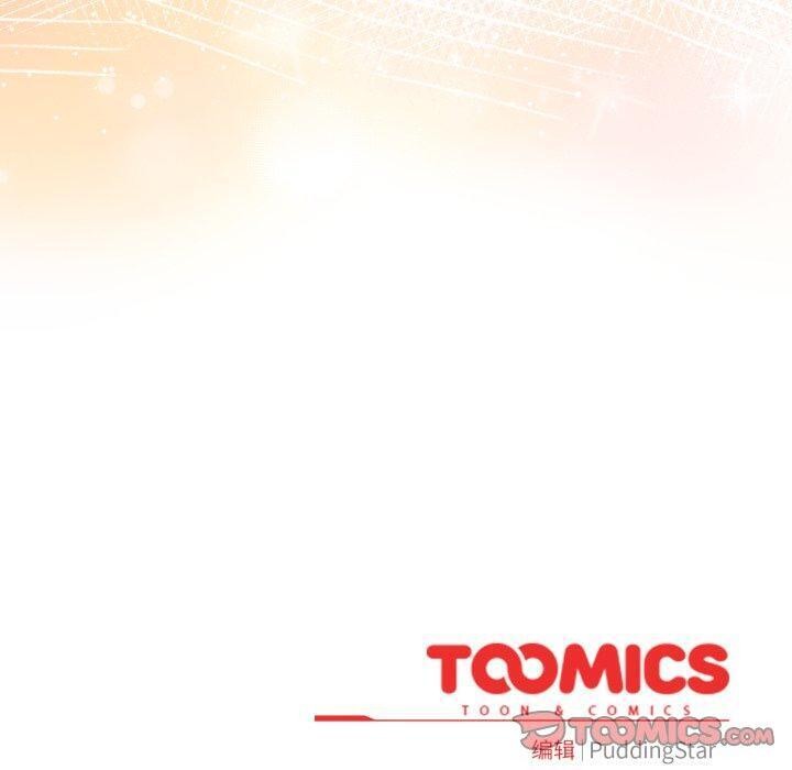 配角的生存任务第19話