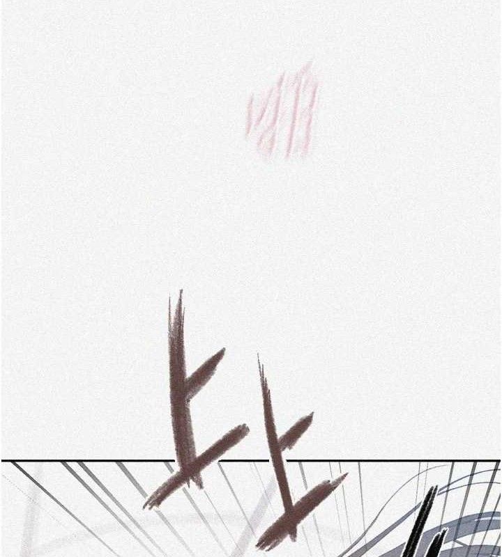 秘密教学第272話-那我不用被趕走了吧?