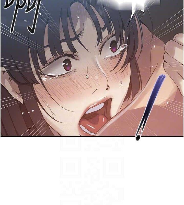 秘密教學第272話-那我不用被趕走了吧?