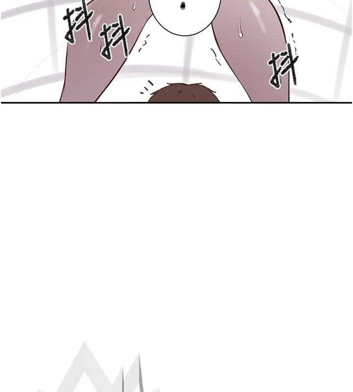 秘密教学第272話-那我不用被趕走了吧?