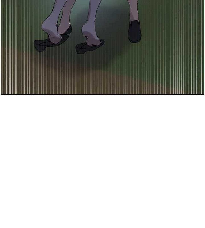 秘密教学第272話-那我不用被趕走了吧?