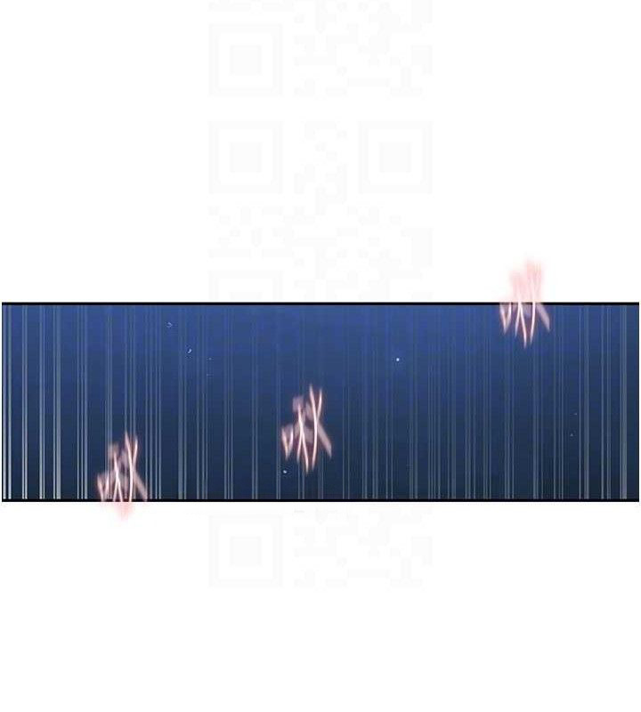 秘密教學第272話-那我不用被趕走了吧?