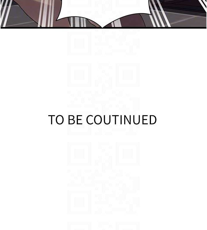 秘密教學第272話-那我不用被趕走了吧?