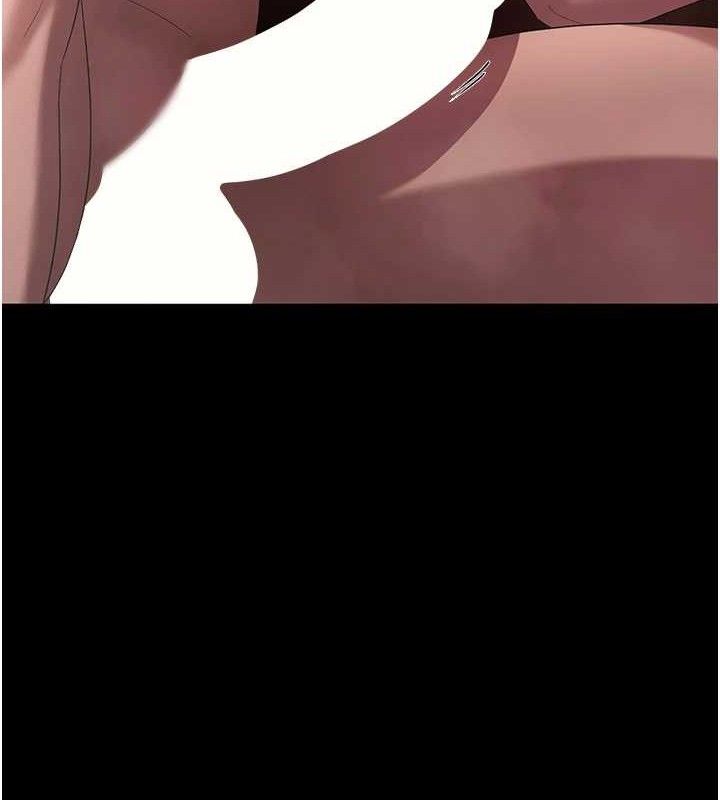 老闆娘的诱惑第59話-你下面這麼硬，要幫幫你嗎?