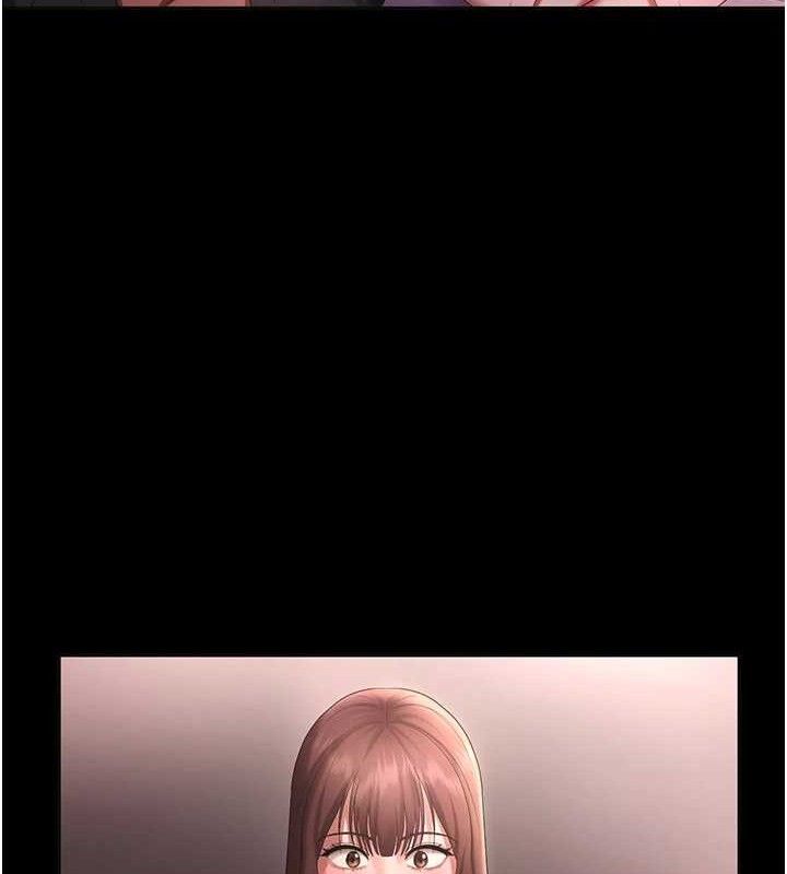 老闆娘的诱惑第59話-你下面這麼硬，要幫幫你嗎?