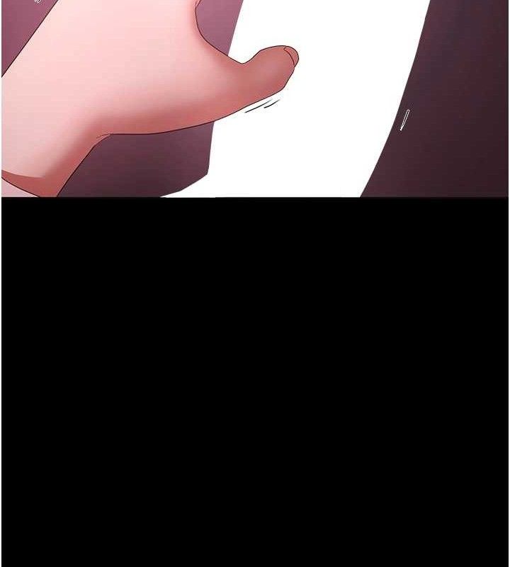 老闆娘的诱惑第59話-你下面這麼硬，要幫幫你嗎?